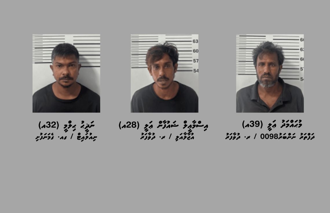 ރ. ދުވާފަރުގައި ހިންގި މަސްތުވާތަކެތީގެ އޮޕަރޭޝަނެއްގައި ތިން މީހަކު ހައްޔަރުކޮށްފި