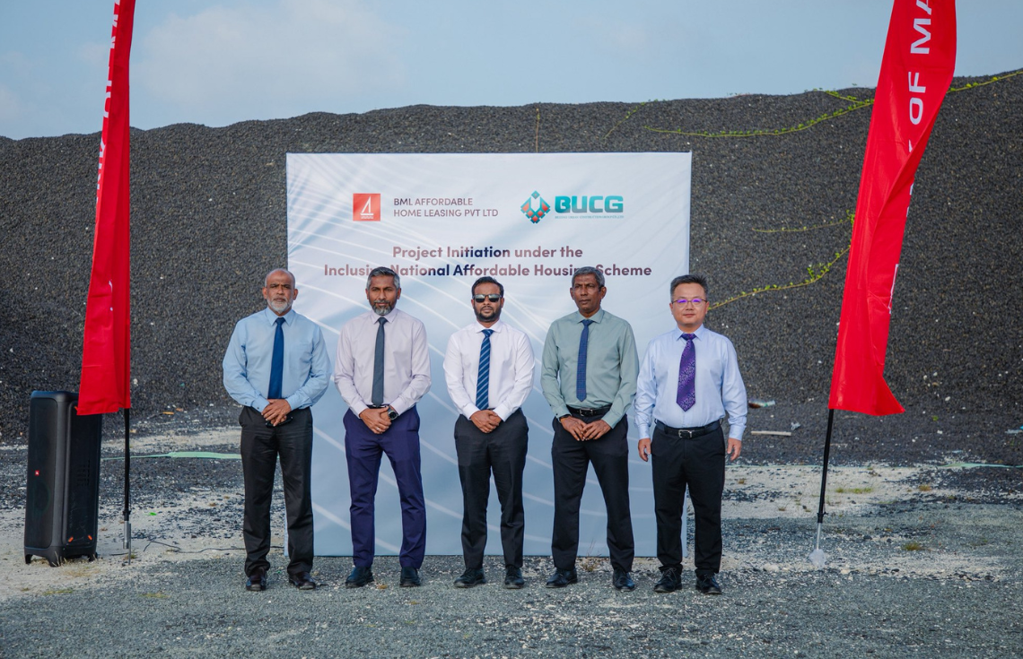 ބީއެމްއެލްއިން ކުރިޔަށް ގެންދާ ހައުސިން ޔުނިޓުތަކުގެ މަސައްކަތް އަންނަ މަހު ފަށަނީ