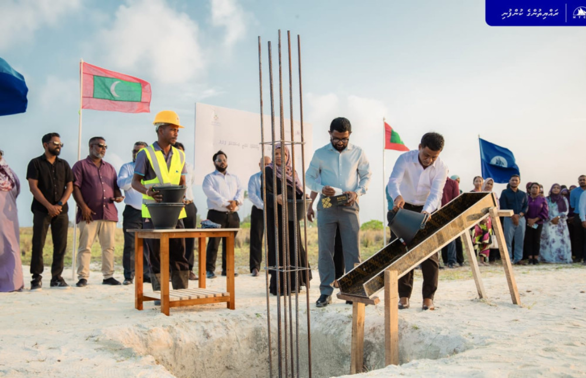 ހުރާ ޞިއްޙީ މަރުކަޒުގެ އައު އިމާރާތުގެ ޢަމަލީ މަސައްކަތް ފަށައިފި