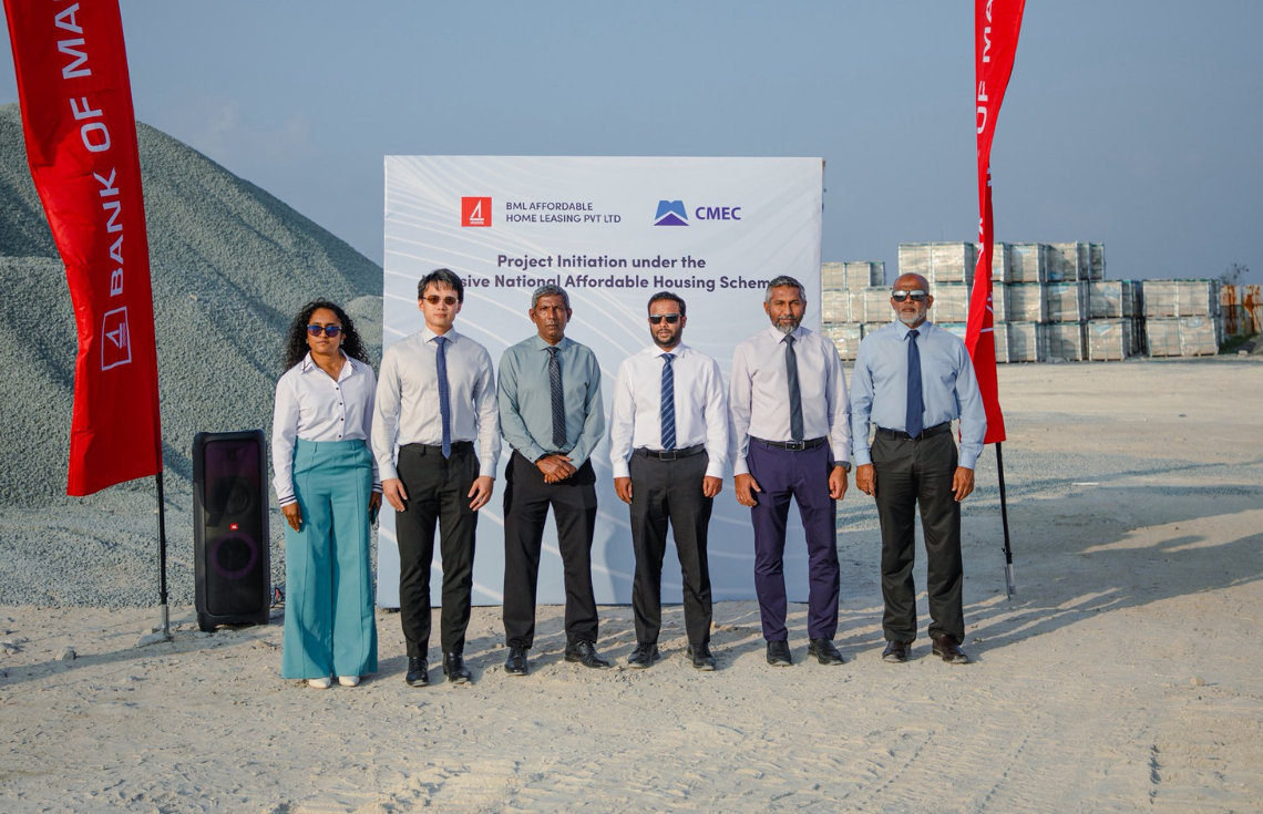 ބީއެމްއެލްގެ ހައުސިންގެ ޔުނިޓުތަކުގެ މަސައްކަތް ދިވެހި ކުންފުނިތަކާ ވެސް ހަވާލުކުރާނެ