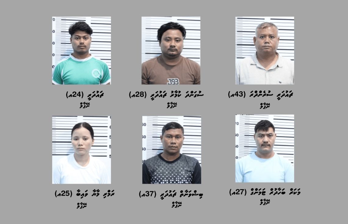ޤަވާއިދާ ޚިލާފަށް ބަނގުރާ ގެންގުޅެ، ބޭނުންކުރާކަމުގެ ތުހުމަތުގައި 6 ބިދޭސީއަކު ހައްޔަރުކޮށްފި