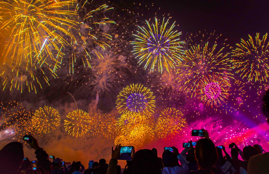 އައު އަހަރާ ގުޅިގެން ޑްރޯން ޝޯއާއި ހަވާއެރުވުމާއެކު، އިތުރު ގިނަ ޙަރަކާތްތަކެއް!