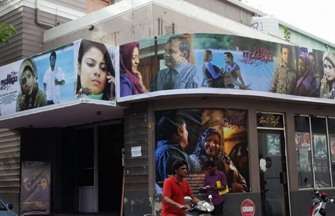 ރާއްޖޭގެ އާބާދީ ބޮޑު ސިޓީތަކުގައި ސިނަމާ ކޮމްޕްލެކްސްއެއް ޤާއިމްކުރަނީ