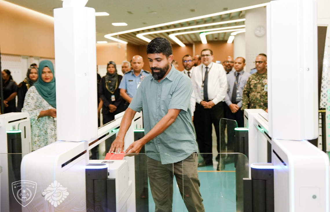 ވީއައިއޭގެ އައު ޓާރމިނަލުން ދިވެހީންނަށް އީ-ގޭޓުގެ ޚިދުމަތް ދޭން ފަށައިފި