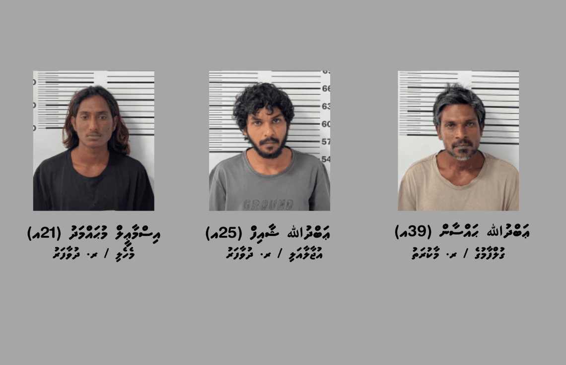 ފުއްޓަރު ފަރާތުން ފަތާފައި ގޮސް ދުވާފަރަށް މަސްތުވާތަކެތި އެތެރެކުރަން އުޅުނު ބަޔަކު ހައްޔަރުކޮށްފި