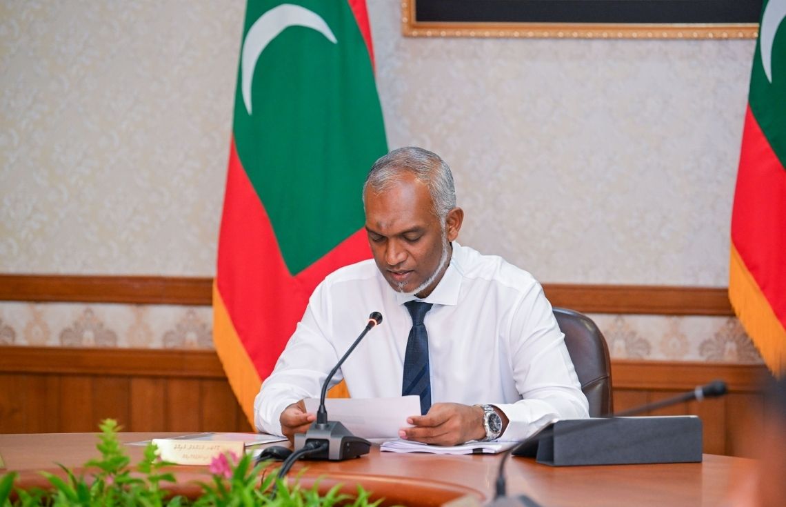 ރައީސުލްޖުމްހޫރިއްޔާ، މޯލްޑިވްސް އިންޓެލެކްޗުއަލް ޕްރޮޕަރޓީ އޮފީސް އުފައްދަވައިފި