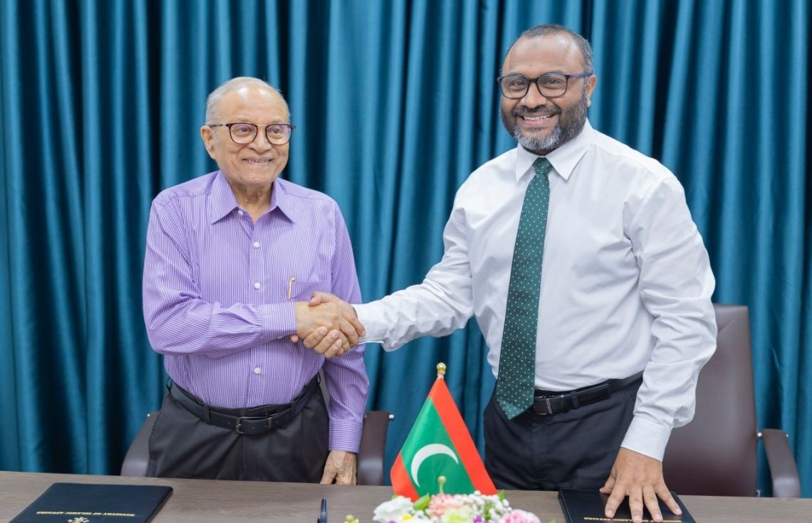 އިސްލާމީ ކަންތައްތަކާ ބެހޭ ވުޒާރާއާއި މައުމޫން ފައުންޑޭޝަނާއި ދެމެދު އެއްބަސްވުމެއް!