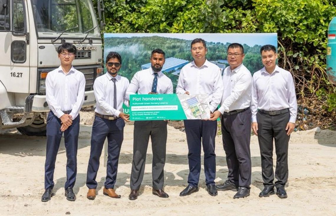 ހުޅުމާލޭގައި 'ގްރީން ނާސަރީ' އެއް ތަރައްޤީކުރުމުގެ ޢަމަލީ މަސައްކަތް ފަށައިފި