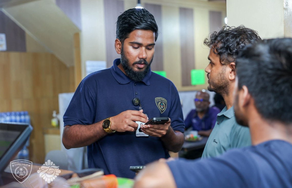 ކޯޓާ ހޯދުމަށް ވޯކް ސައިޓް ރެޖިސްޓަރީ ކުރާއިރު އިތުރު ލިޔެކިޔުން ހުށަހަޅަން ޖެހޭގޮތް ހަދައިފި