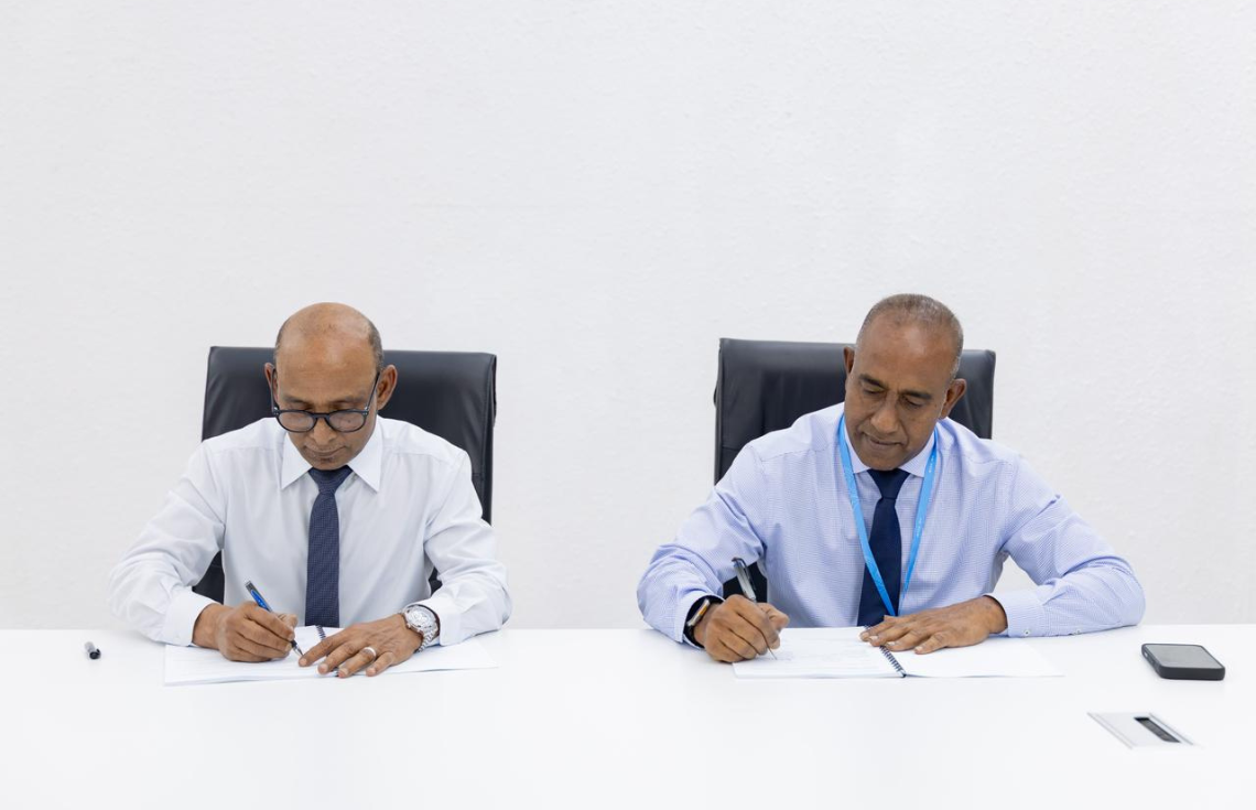 14 ރަށެއްގައި 14 މަޝްރޫޢެއް ހިންގުމަށް އެމްޓީސީސީއާ ހަވާލުކޮށްފި