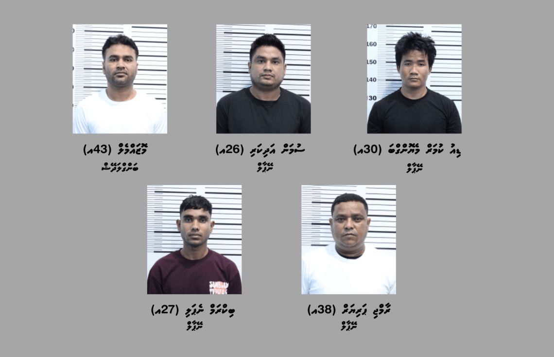 މާލޭގައި ބަނގުރަލުގެ ވިޔަފާރި ކުރަމުންދިޔަ 5 ބިދޭސީއަކު ޑީޕޯޓުކޮށްލަނީ