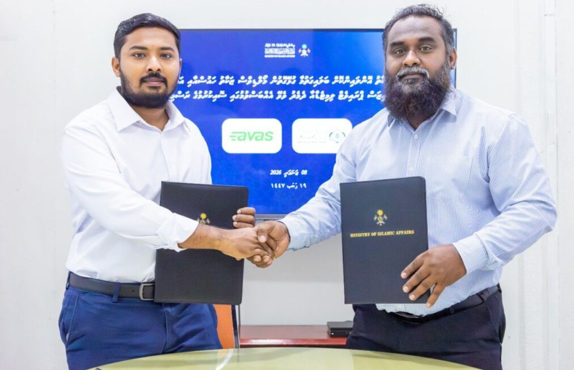 ޑިޖިޓަލްކޮށް އަވަސްގެ ޕްލެޓްފޯމްތައް މެދުވެރިކޮށް ޒަކާތް ދެއްކުމަށް އެއްބަސްވުމެއްގައި ސޮއިކޮށްފި