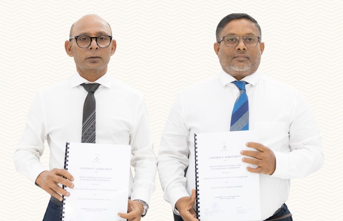 ރާއްޖޭގެ 3 ރަށެއްގެ މަގުތައް ޒަމާނީ ފެންވަރަށް ތަރައްޤީކުރުމަށް އާރުޑީސީއާ ހަވާލުކޮށްފި