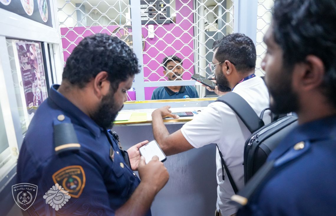 ބިދޭސީން ރާއްޖެއިން ބޭރަށް ދަތުރު ކުރާއިރު މުއްދަތު ހަމަނުވާ އީ-ވިސާއެއް އޮތްކަން ކަށަވަރު ކުރުމަށް އިމިގްރޭޝަނުން އިލްތިމާސްކޮށްފި