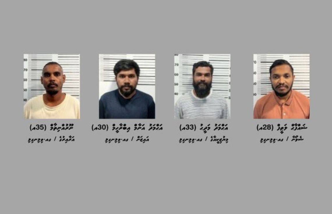 ފުލުހުން ހިންގި 'އޮޕަރޭޝަން އަލިމަގު' ގައި ގއ. އަތޮޅުން ހަތަރު މީހަކު ހައްޔަރުކޮށްފި