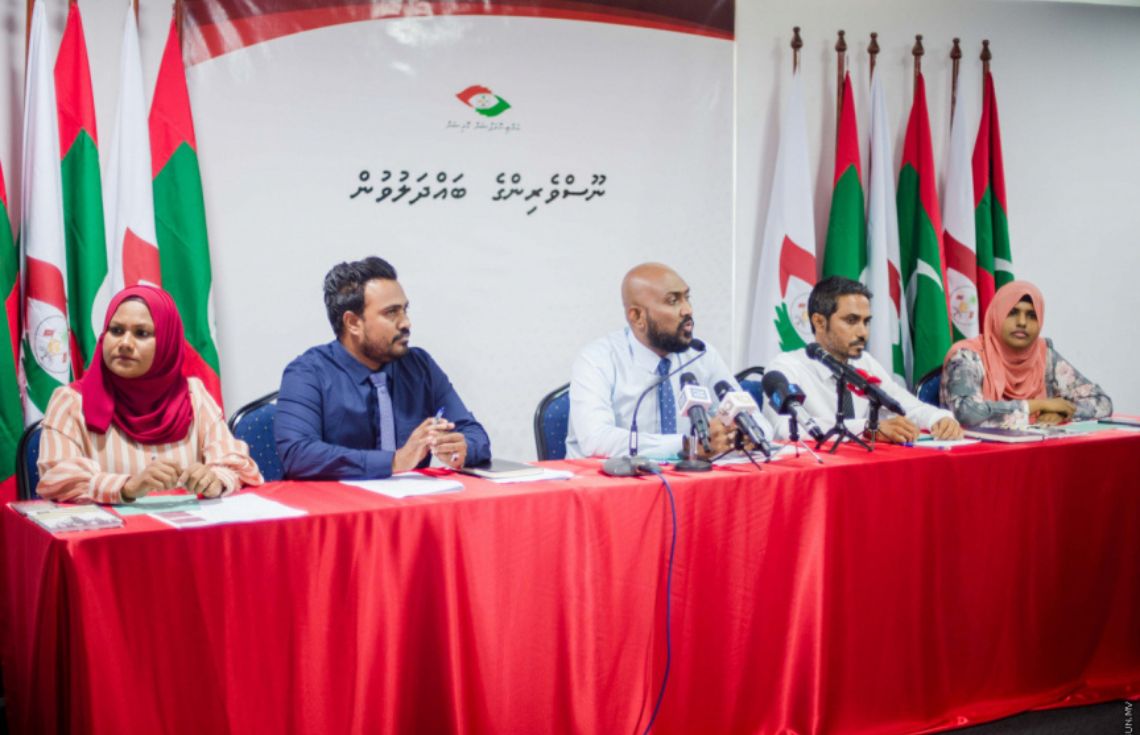 އިންތިޚާބާ ދިމާކޮށް ކޮރަޕްޝަންގެ ޢަމަލެއް ހިންގާނަމަ ރިޕޯޓުކުރުމަށް އޭސީސީއިިން އިލްތިމާސްކޮށްފި