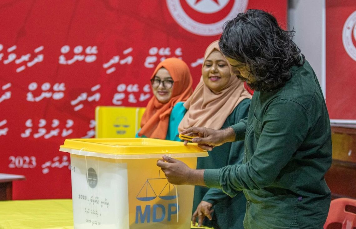 އެމްޑީޕީގެ އެތެރޭގެ އިންތިޚާބު ހުކުރުދުވަހު ބާއްވަނީ