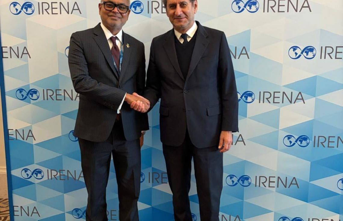 ރާއްޖޭގައި އިއާދަކުރުވަނިވި ހަކަތަ ކުރިއެރުވުމަށް މަޝްވަރާތަކެއް ކުރިއަށް ގެންގޮސްފި