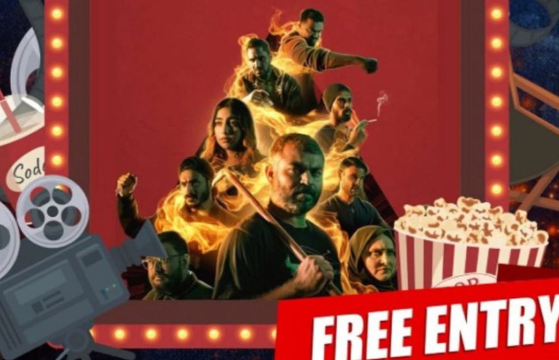 ކުރިއަށް އޮތް ހަފްތާ ބަންދުގައި "ޔޫތު ހަބު" ގައި ދިވެހި ފިލްމުތަކެއް ހިލޭ ދައްކަނީ