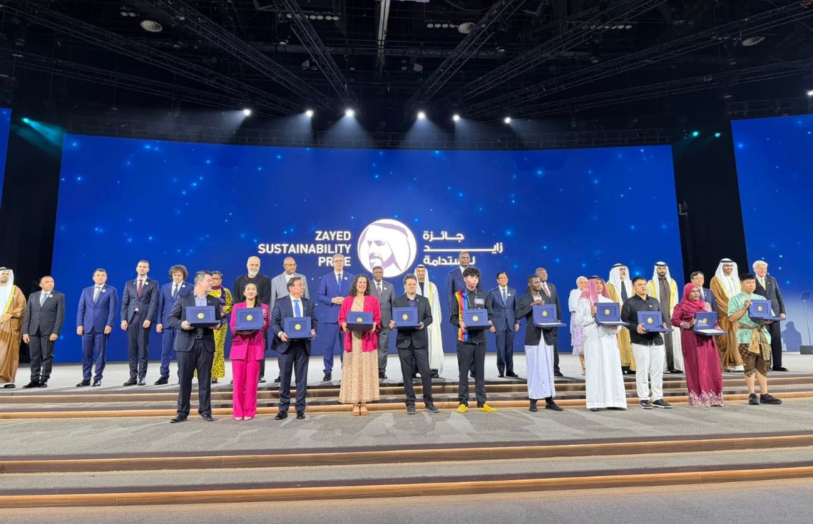 އަބޫދާބީ ސަސްޓެއިނަބިލިޓީ ވީކް ހުޅުވުމުގެ ރަސްމިއްޔާތުގައި ޚާރިޖީ ވަޒީރު ބައިވެރިވެވަޑައިގެންފި