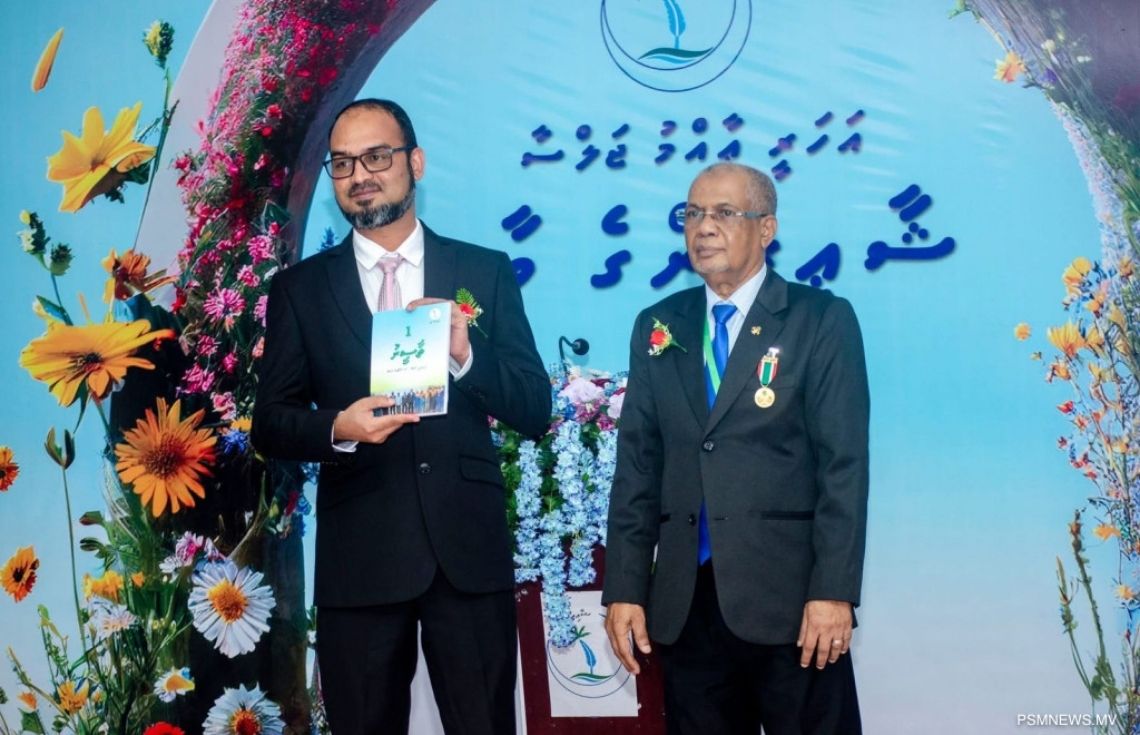 ޅެންވެރީންގެ ދުވަހުގެ ޖަލްސާ، އައްޑު އަތޮޅުގެ މަޝްހޫރު ޅެންވެރިޔާ ލަބީބަށް ޚާއްޞަކުރަނީ