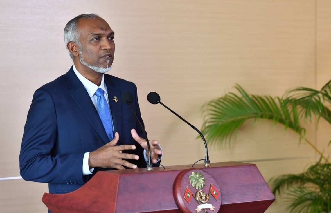 އެން.ސީ.އައި.ޓީ އުވާލައްވައި "މޯލްޑިވްސް ޑިޖިޓަލް ސަރވިސް" ރައީސުލްޖުމްހޫރިއްޔާ އުފައްދަވައިފި