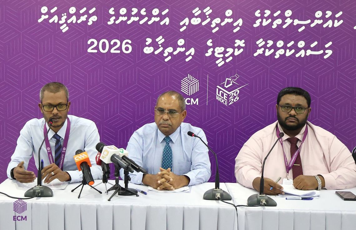 ކައުންސިލް އިންތިޚާބުގެ ފޯމު ބަލައިގަތުން އޮންލައިން ކޮށް، ފޯމު ބަލައިގަންނާނީ ވަކި ގަޑިތަކެއްގައި