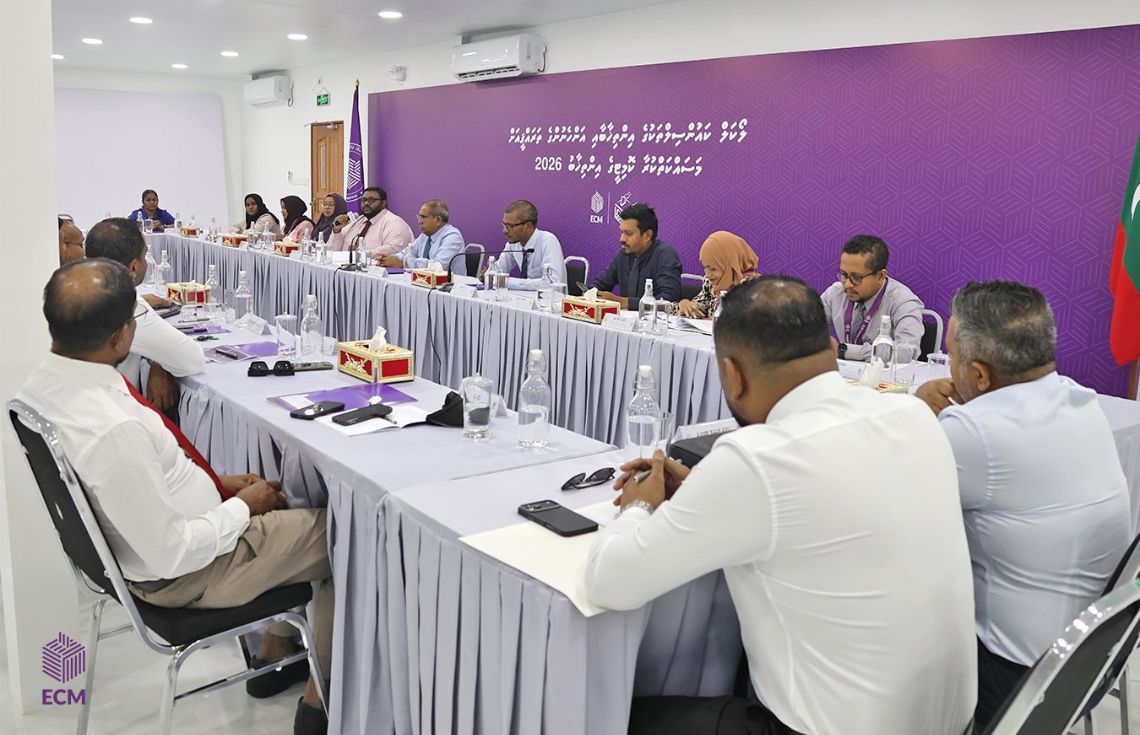 އިންތިޚާބާއި ބެހޭ ލަފާދޭ ގައުމީ ކޮމިޓީގެ ފުރަތަމަ ބައްދަލުވުން ބާއްވައިފި