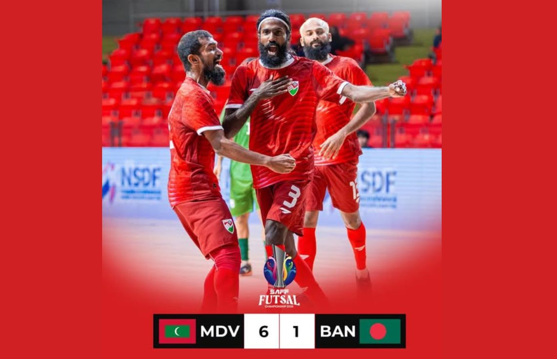 ބަންގްލަދޭޝް ބަލިކޮށް ރާއްޖެއިން ތާވަލުގެ އެއްވަނައިގައި ފައިތިލަ ސާބިތުކޮށްފި