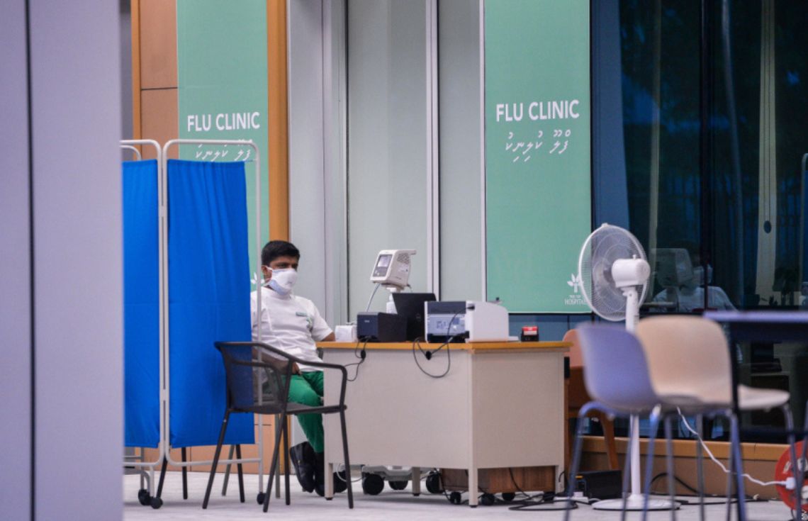 އައިޖީއެމްއެޗުގައި ރޯގާއަށް ޚާއްސަ ފްލޫ ކްލިނިކެއް ގާއިމުކޮށް ޚިދުމަތް ދޭން ފަށައިފި