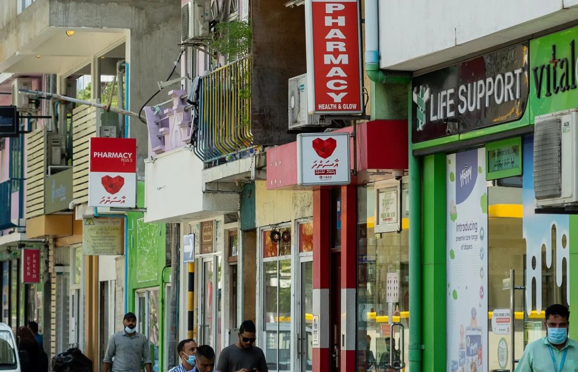 ބޭސް ގަންނަ ފާމަސީއަކީ ހުއްދަ އޮތް ތަނެއްކަން ކަށަވަރު ކުރަން އެމްއެފްޑީއޭގެ އިލްތިމާސެއް