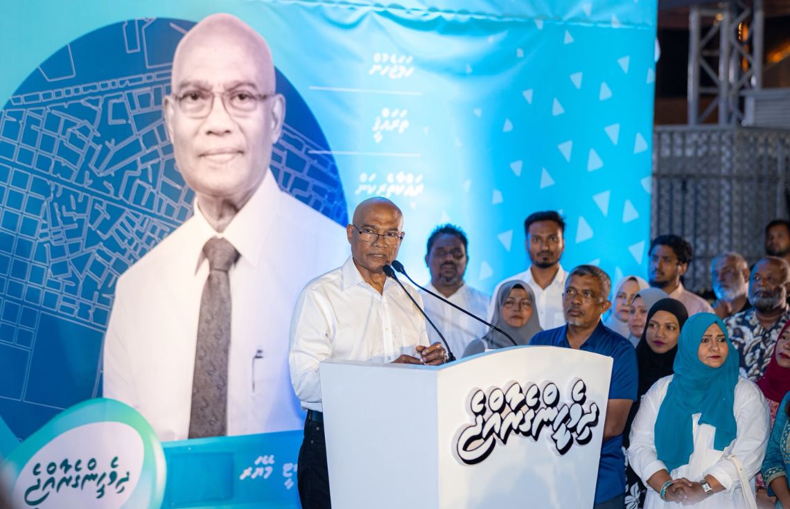 މޭޔަރުކަމަށް ވާދަކުރައްވަނީ ރައީސް މުޢިއްޒު ދެއްކެވި ނަމޫނާގައި ހިފަހައްޓަވައިގެން: މޫސާ އަލީ ޖަލީލް