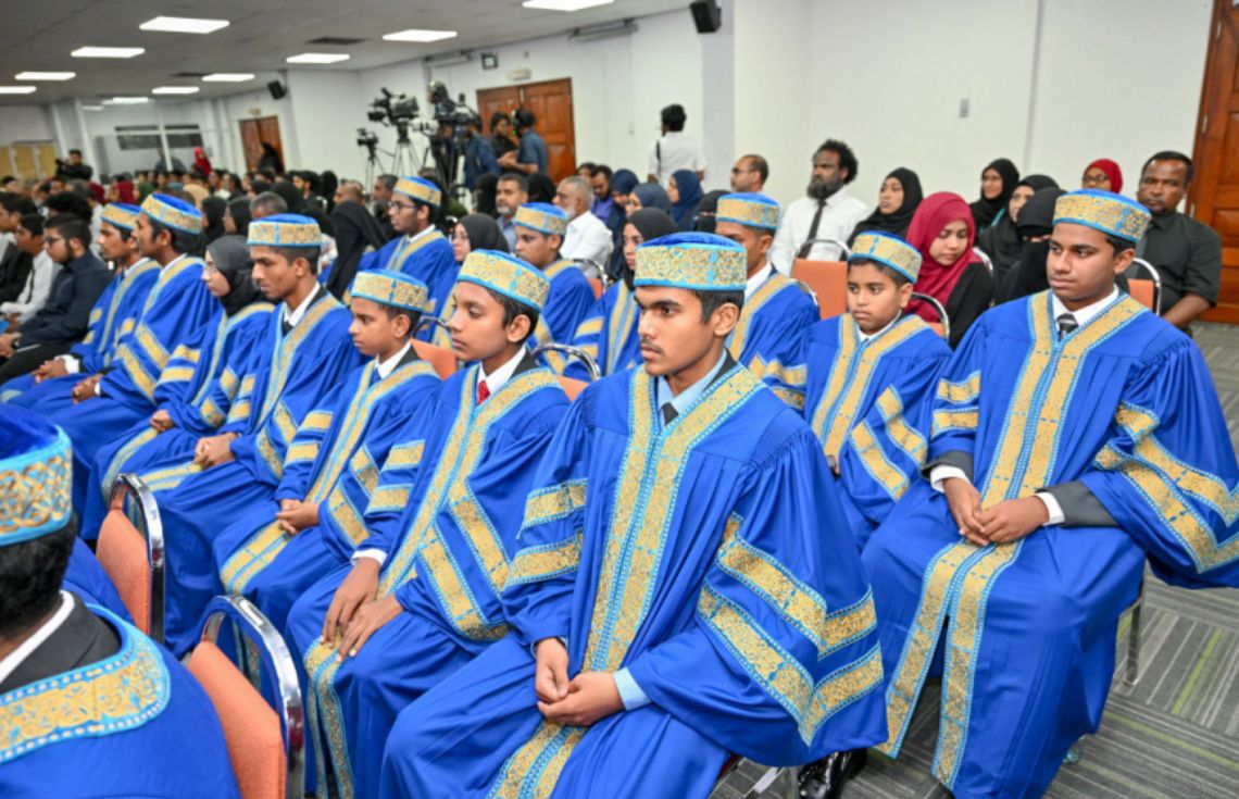 ޙާފިޡުން ދަސްވެނިވުމުގެ ޚާއްޞަ ޙަފްލާ ރަމަޟާން މަހުގެ 12 ވަނަ ދުވަހުގެ ރޭ ބޭއްވުމަށް ނިންމައިފި