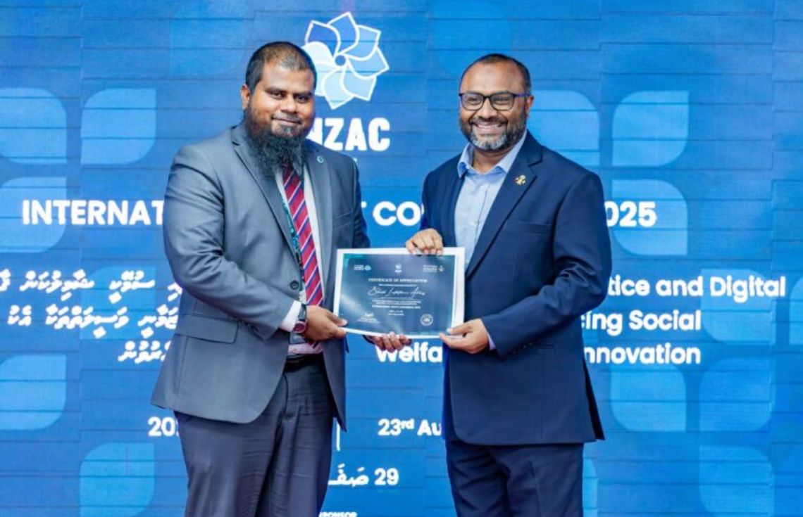 މޯލްޑިވްސް ޒަކާތު ހައުސްގެ ޑިރެކްޓަރ ޖެނެރަލްގެ މަޤާމަށް އައްޝައިޚް މުޙައްމަދު އިމްތިޠާއު އައްޔަންކުރައްވައިފި