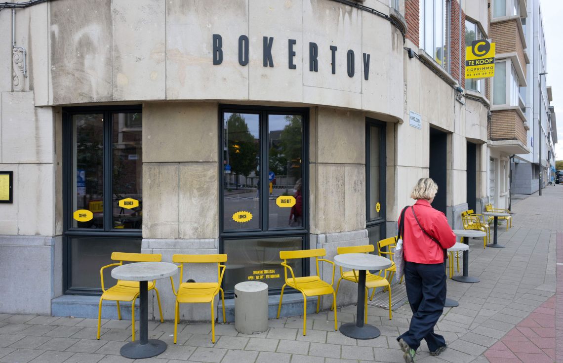 ފަލަސްތީނުގެ ކާނާ އިޒްރާއީލުގެ އެއްޗެއްގެ ގޮތުގައި އިޝްތިހާރުކުރި 'ބޯކަރ ޓޯވް' ރެސްޓޯރަންޓްތައް ބޮއިކޮޓް ކުރުމުގެ ސަބަބުން ބަންދުކޮށްފި