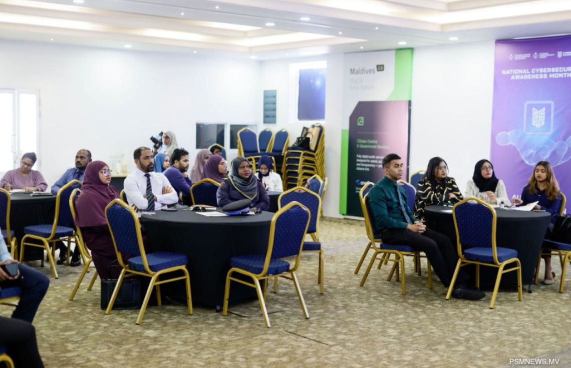 އިންސާނީ ވަގުފާރިއާ ގުޅޭ މުހިންމު މަޝްވަރާތަކެއް ކުރިއަށް ގެންގޮސްފި