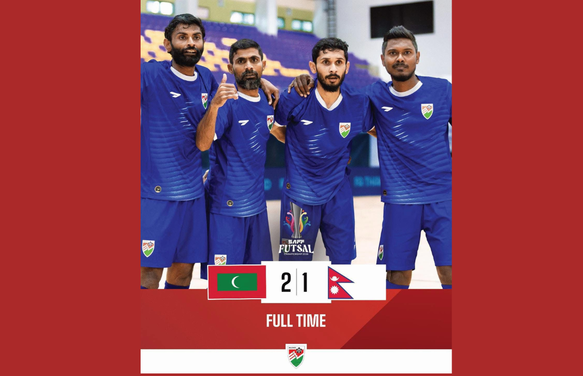 ނޭޕާލްގެ މައްޗަށް ރާއްޖެއިން ކުރިހޯދާ ޗެމްޕިއަންކަމާ ޕޮއިންޓަކަށް ގާތަށް ޖެހިލައިފި