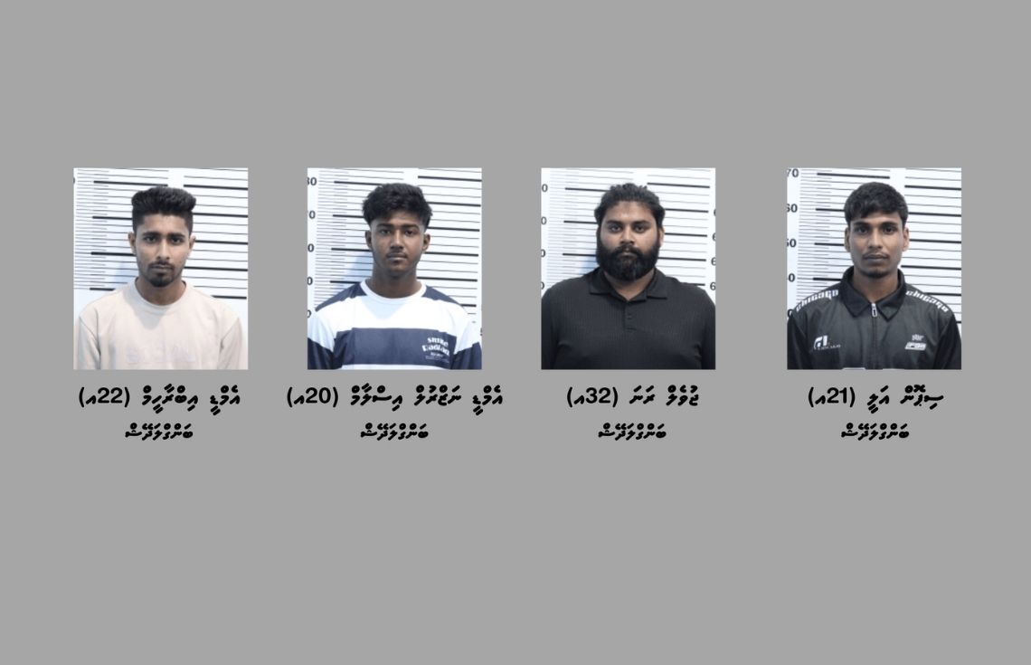 ބަނގުރާ ވިއްކައި ވިޔަފާރިކުރާކަމުގެ ތުހުމަތުގައި މާލެއިން ހަތަރު ބިދޭސީއަކު ހައްޔަރުކޮށްފި