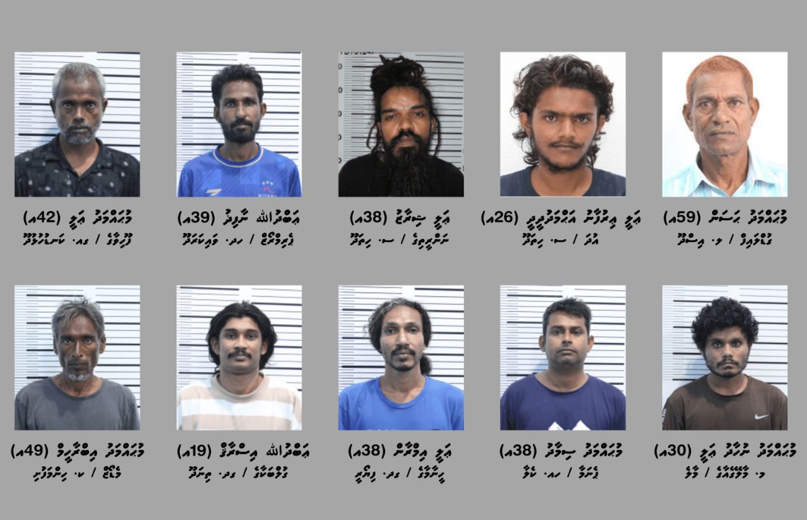 ސައިބަރ ކްރައިމްގެ މައްސަލައެއްގައި 10 މީހަކު ހައްޔަރުކޮށްފި