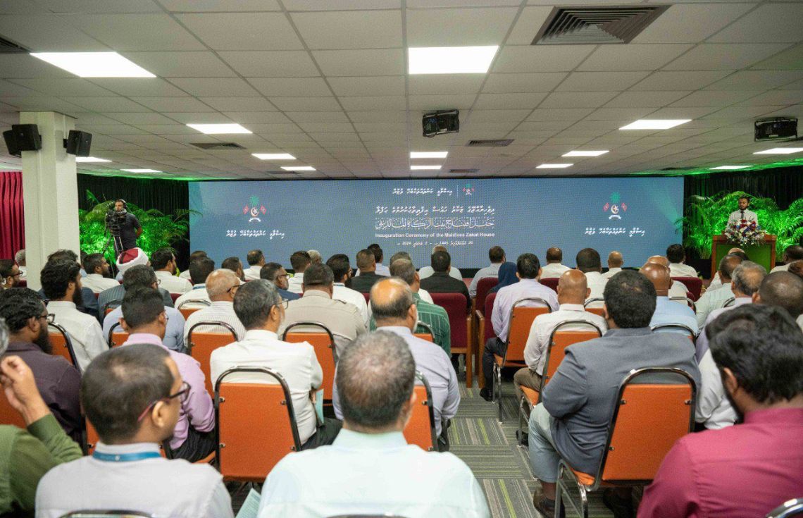 މިދިޔަ ނޮވެމްބަރު މަހު ބޭސްފަރުވާއަށް ޒަކާތު ފަންޑުން 1.5 މިލިއަން ރުފިޔާ ޚަރަދުކޮށްފި