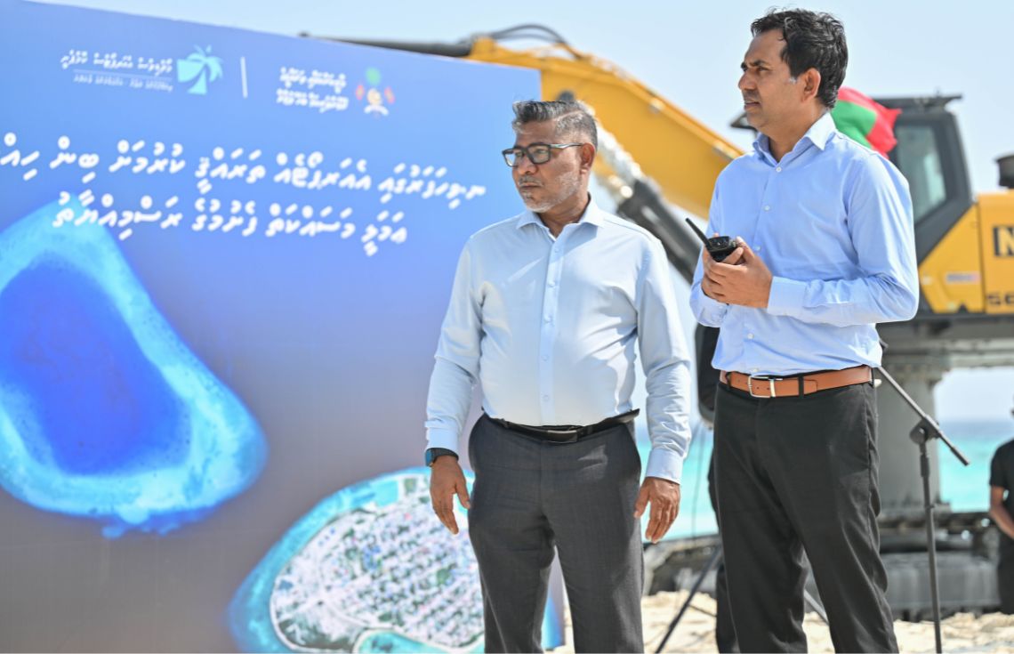 ނ. ވިހަފަރު އެއަރޕޯޓަށް ބޭނުންވާ ބިން ހިއްކުމުގެ އަމަލީ މަސައްކަތް ފަށްޓަވައިދެއްވައިފި