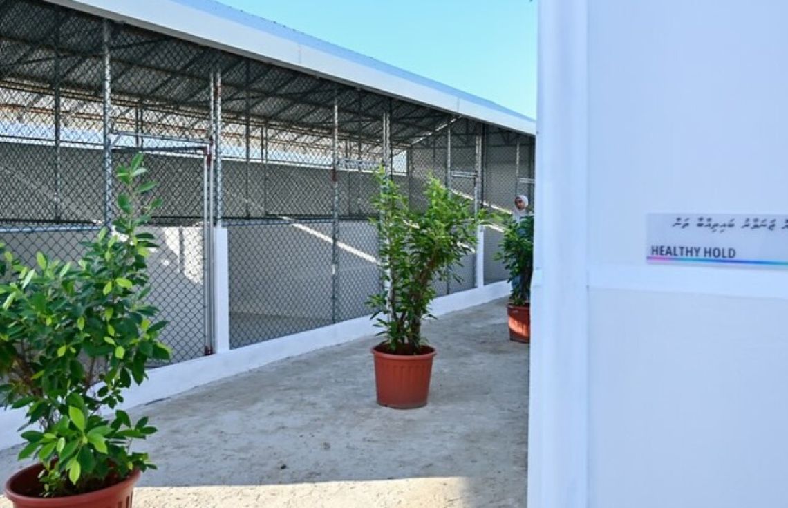 ބުޅާ ފެސިލިޓީއަށް ބޭނުންވާ ބައެއް މަރާމާތުކޮށްދޭނެ ބައެއް ހޯދަން އިއުލާނުކޮށްފި