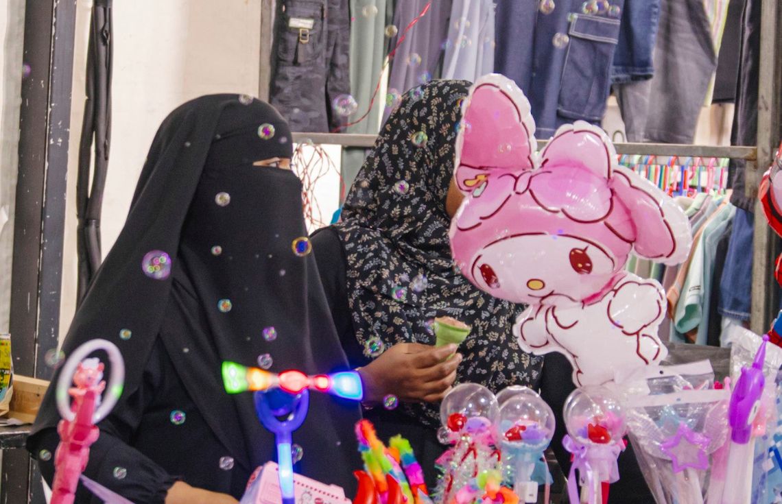 އެޗްޑީސީގެ ރޯދަ ބާޒާރު ހޮނިހިރު ދުވަހުގެ ނިޔަލަށް ކުރިއަށްދާނެ