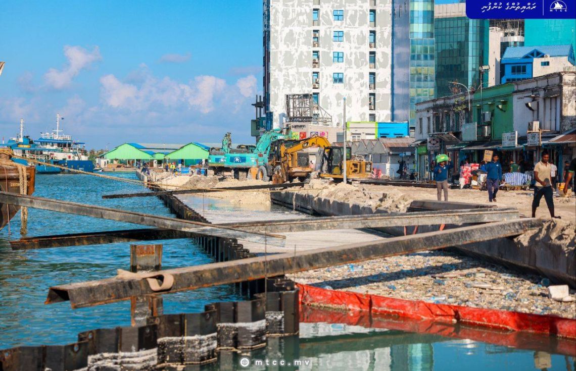 ރޯދައިގެ ކުރިން ބާޒާރުމަތީ މަގު ހަދައި ނިމޭނެ: އެމްޓީސީސީ