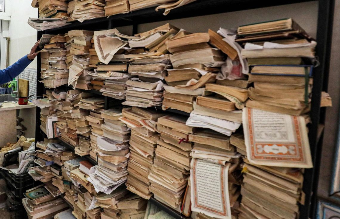 ނައްތާލަންވެފައި ހުރި މުސްޙަފްތައް ބަލައިގަތުމުގެ މުއްދަތު ސިޓީ ކައުންސިލުން އިތުރުކޮށްފި