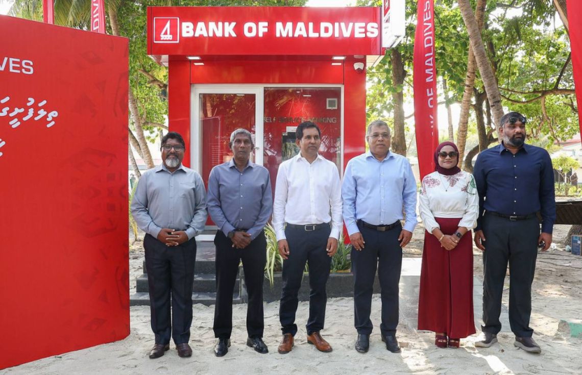 ތިލަފުށީގައި ބީއެމްއެލްގެ އޭޓީއެމްގެ ޚިދުމަތް ރަސްމީކޮށް ފަށައިފި