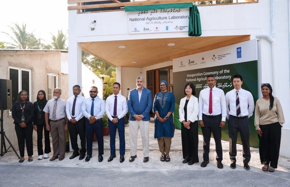 ފުވައްމުލައް ސިޓީގައި ދަނޑުވެރިކަމުގެ ޤައުމީ ލެބޯޓަރީ ޤާއިމްކޮށްފި