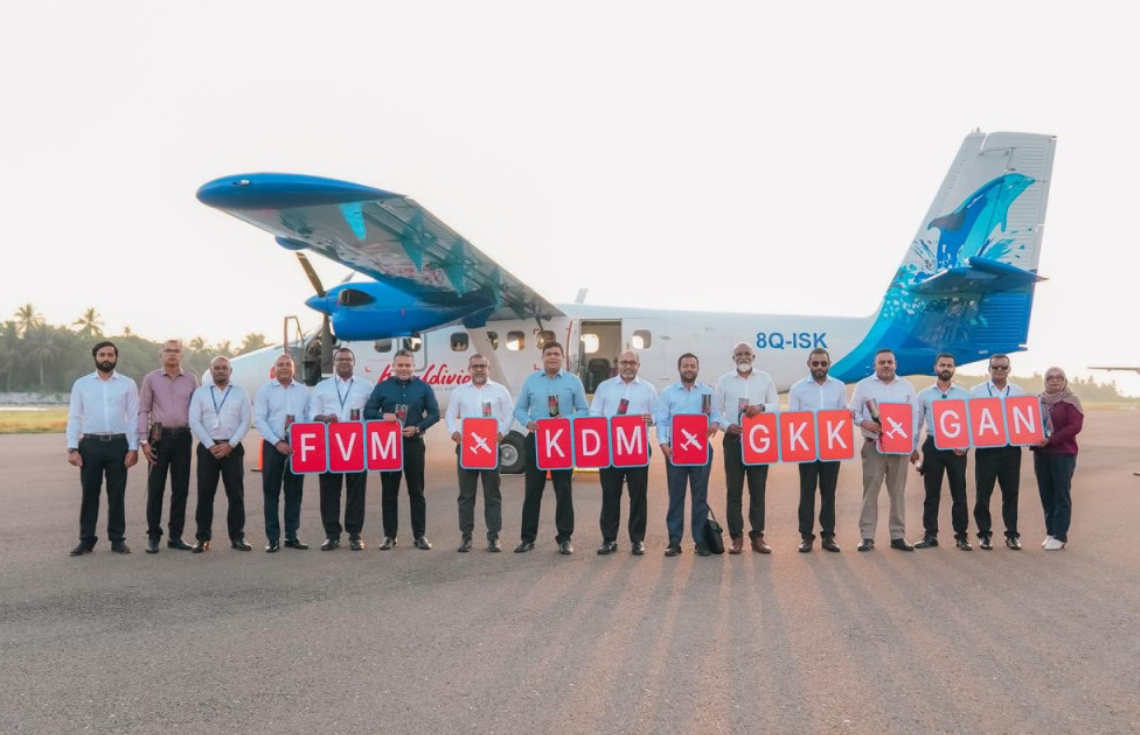 ކޫއްޑޫ އާއި ކާޑެއްދޫ ވައިގެ މަގުން ގުޅުވާލައިފި