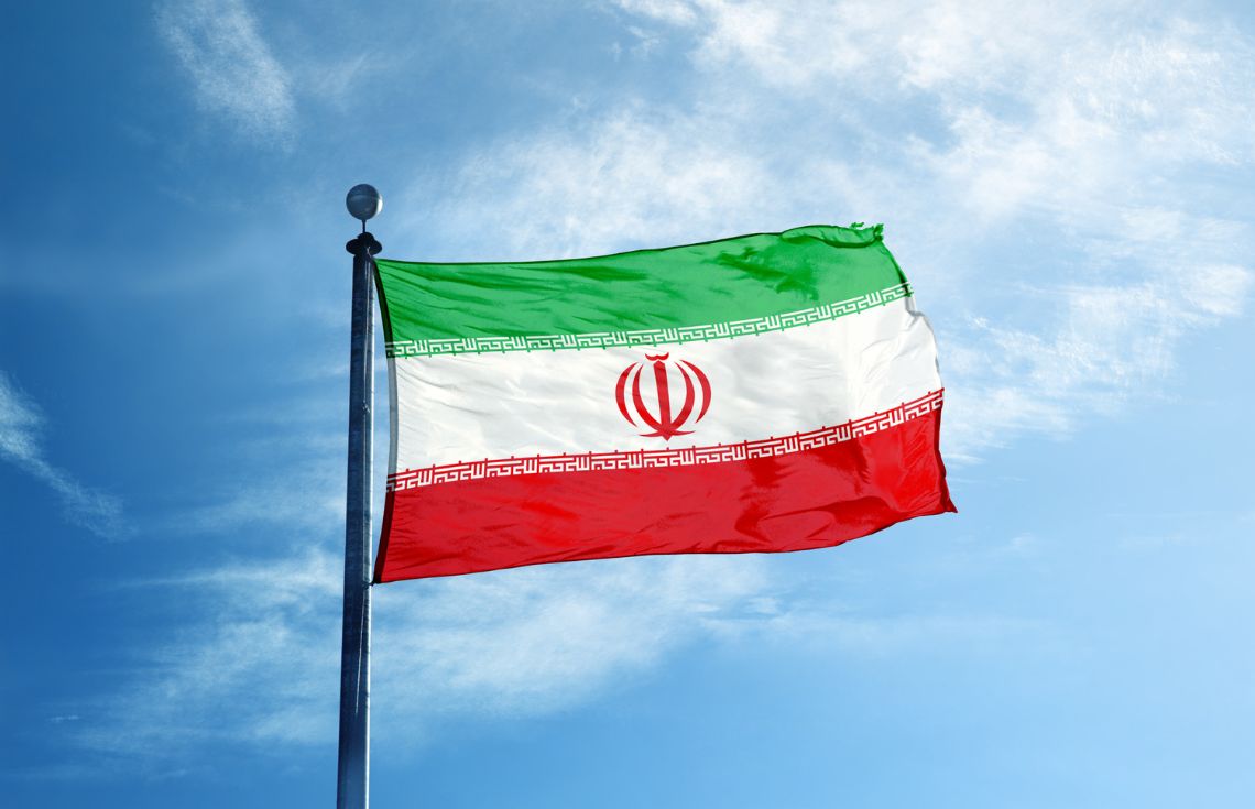 އީޔޫގެ އަސްކަރިއްޔާތަކީ ޓެރަރިސްޓް ޖަމާއަތްތަކެއްގެ ގޮތުގައި އީރާނުން ކަނޑައަޅައިފި