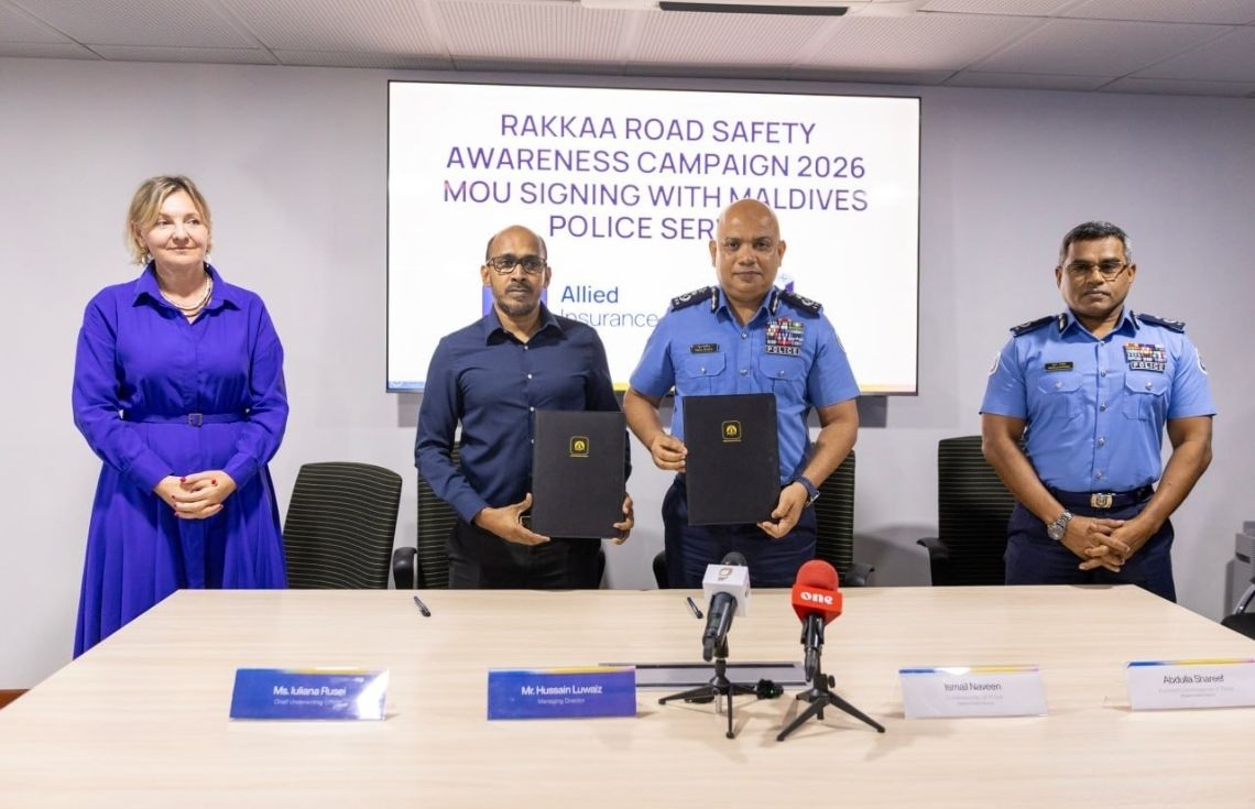 ރައްކާ ރޯޑް ސޭފްޓީ އެވެއާނެސް ކެމްޕެއިން ކުރިއަށް ގެންދިއުމަށް އެލައިޑް އިންޝުއަރެންސްއާއެކު އެއްބަސްވުމެއް